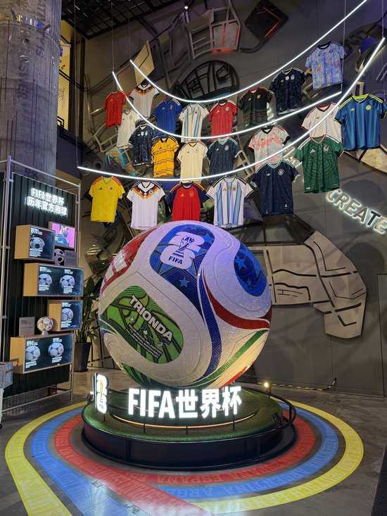 世界杯明天开幕！这颗球，来自广东！
